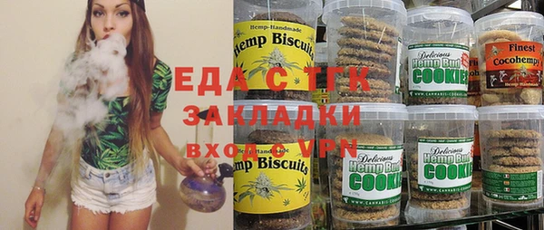 ECSTASY Белоозёрский